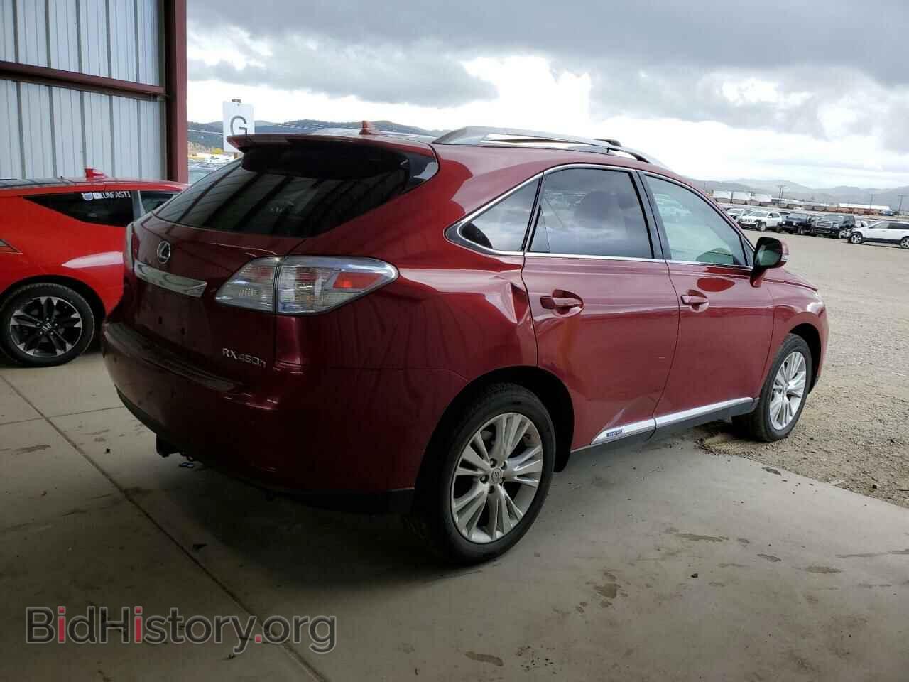 2011 LEXUS RX450 - VIN: JTJBC1BA0B2041003 - Фото 3