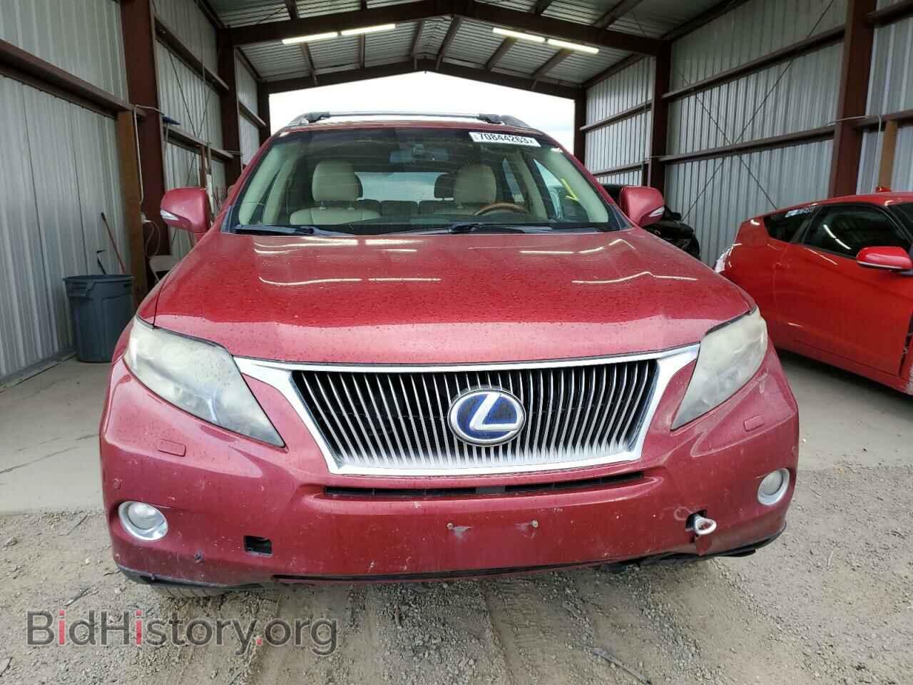 2011 LEXUS RX450 - VIN: JTJBC1BA0B2041003 - Фото 5