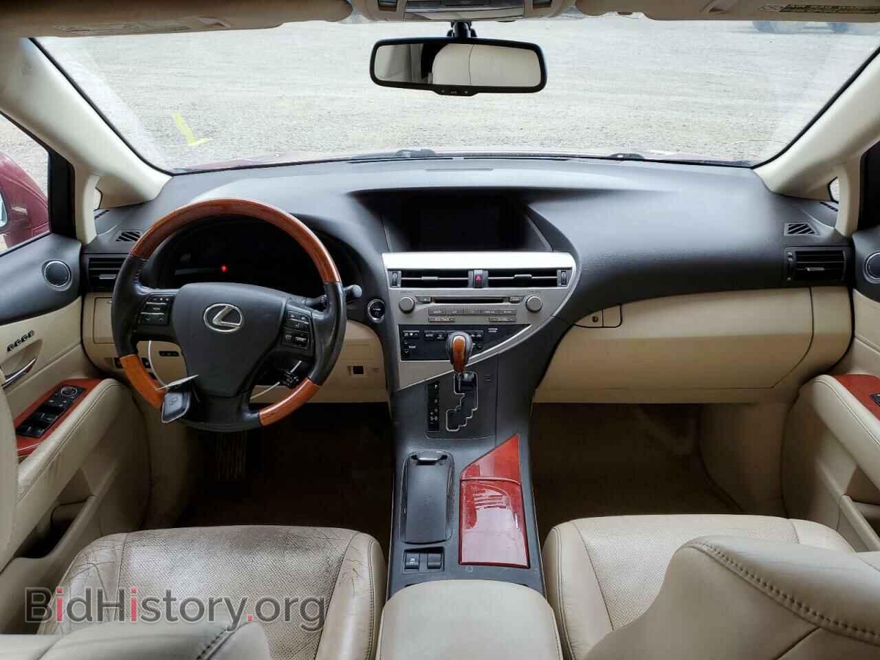 2011 LEXUS RX450 - VIN: JTJBC1BA0B2041003 - Фото 8