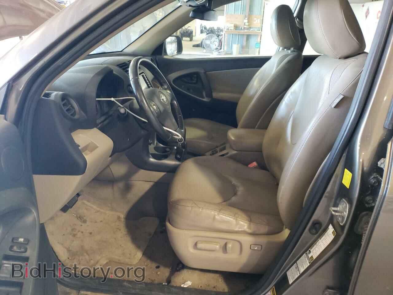 2011 TOYOTA RAV4 - VIN: 2T3DF4DV5BW119688 - Photo 7