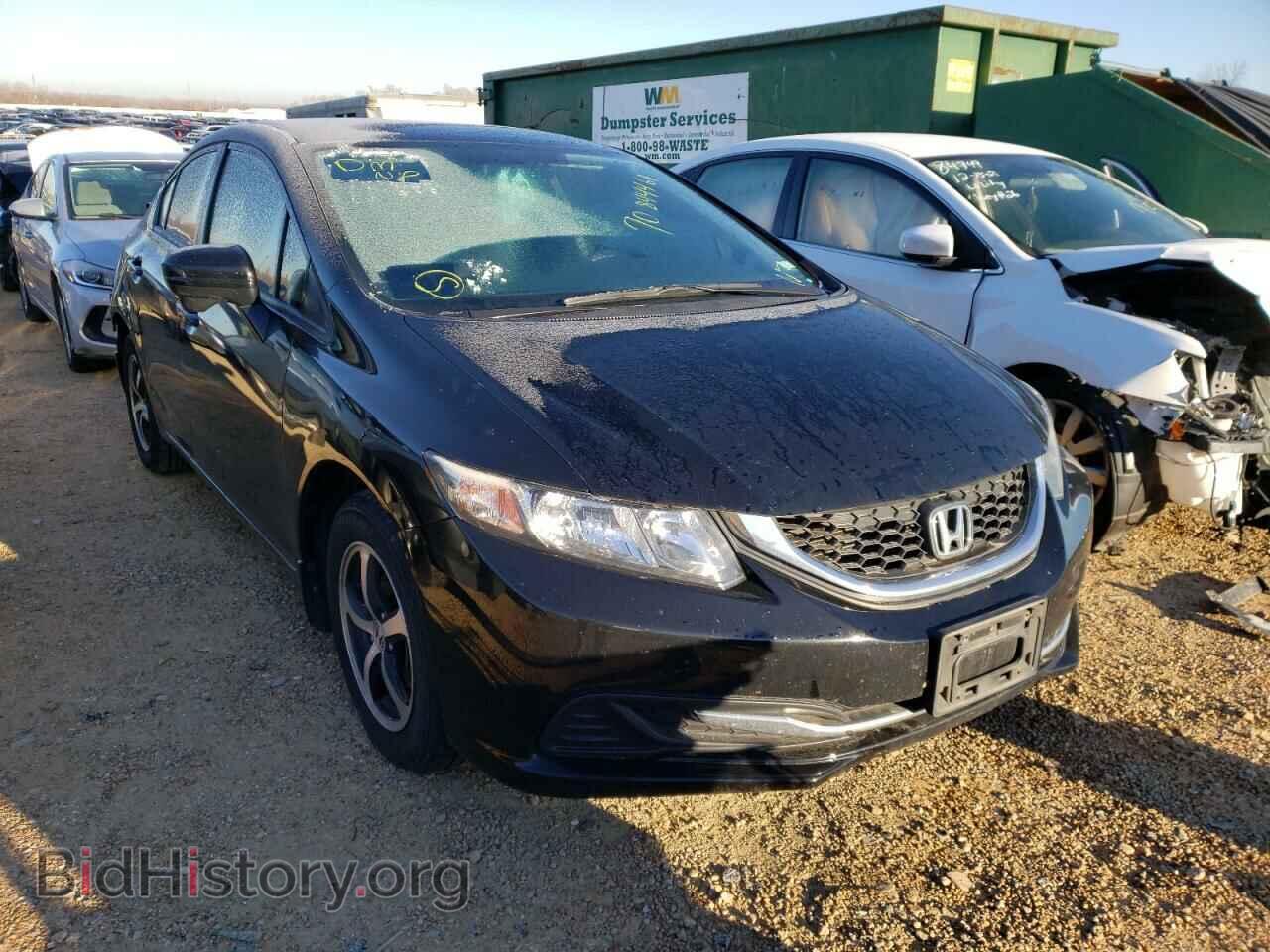 Фотография 19XFB2F76FE031452 - HONDA CIVIC 2015