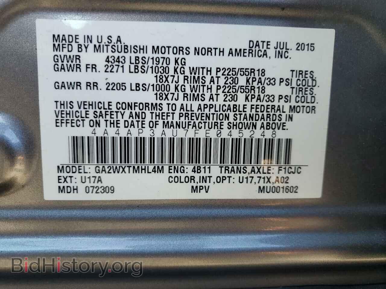 2015 MITSUBISHI OUTLANDER - VIN: 4A4AP3AU7FE045248 - Фото 12