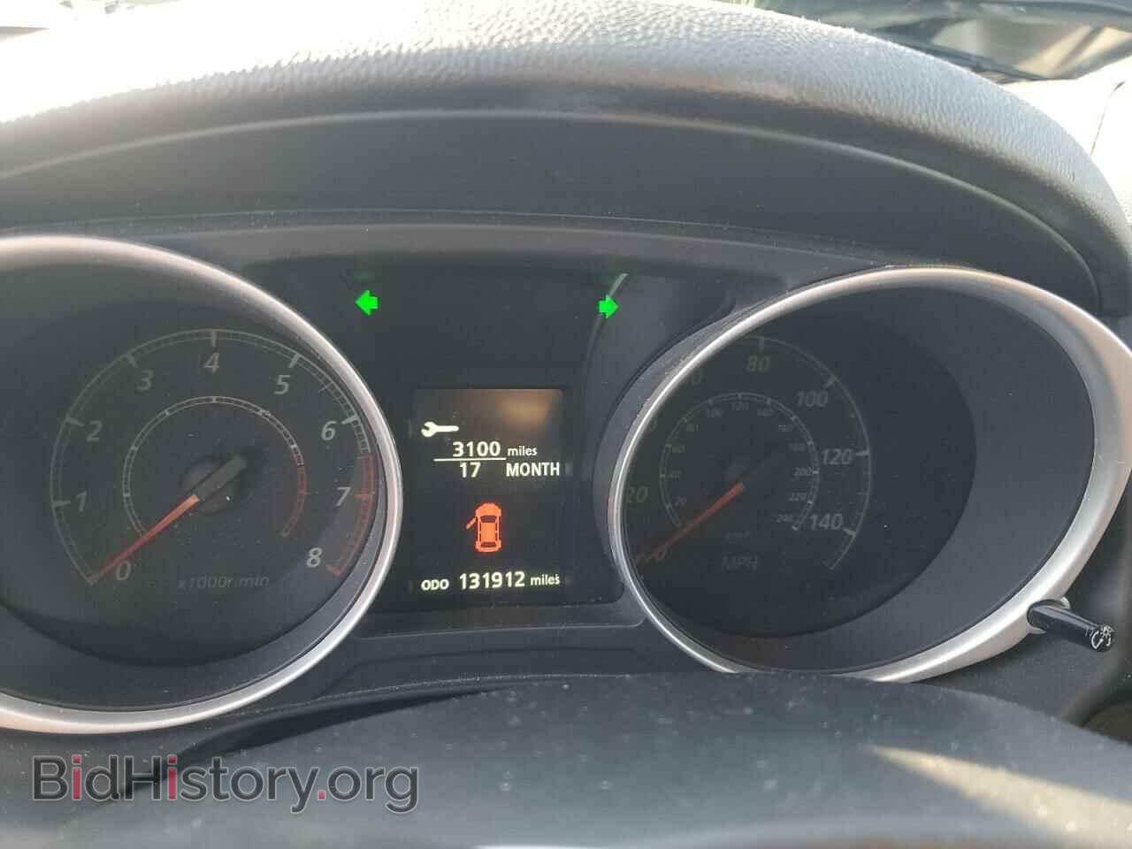2015 MITSUBISHI OUTLANDER - VIN: 4A4AP3AU7FE045248 - Фото 9