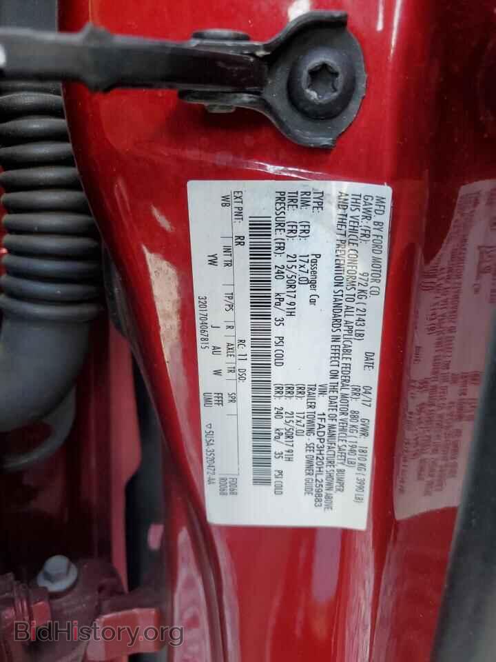 2017 FORD FOCUS - VIN: 1FADP3H20HL259883 - Фото 12