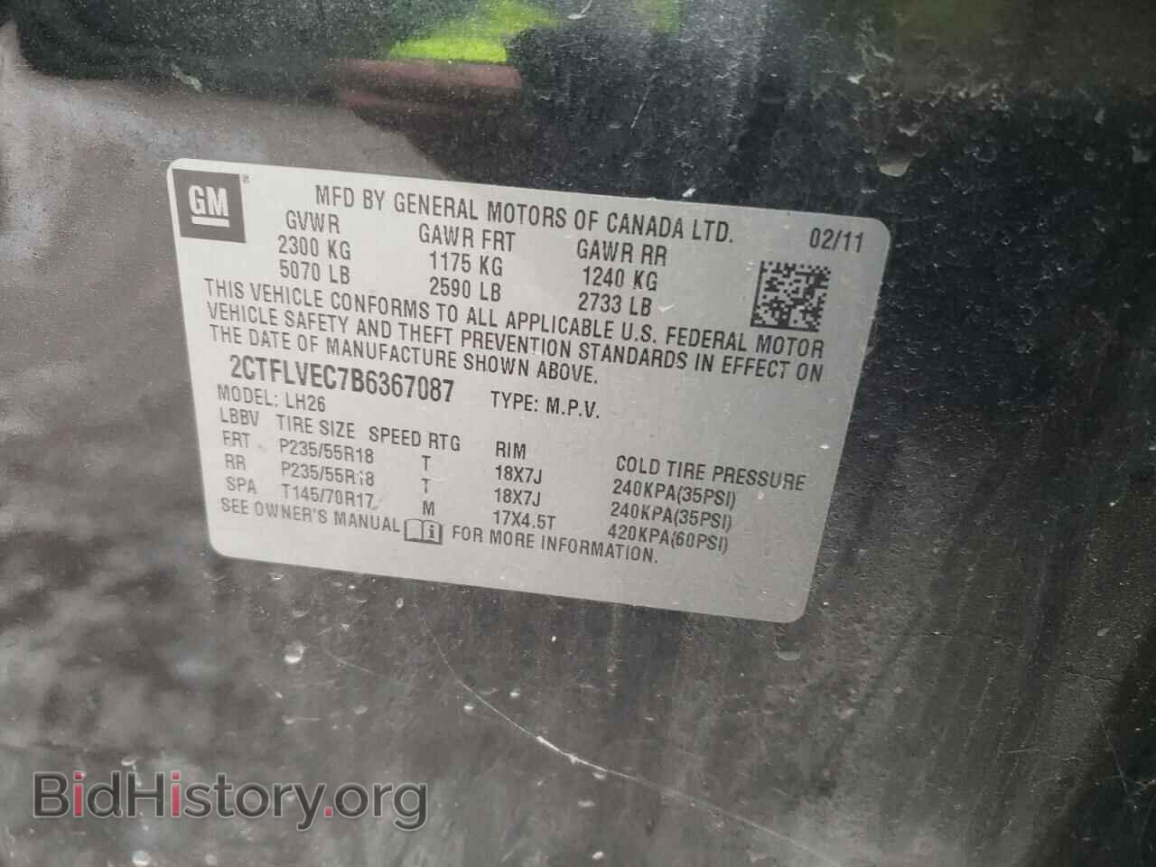 2011 GMC TERRAIN - VIN: 2CTFLVEC7B6367087 - Фото 10