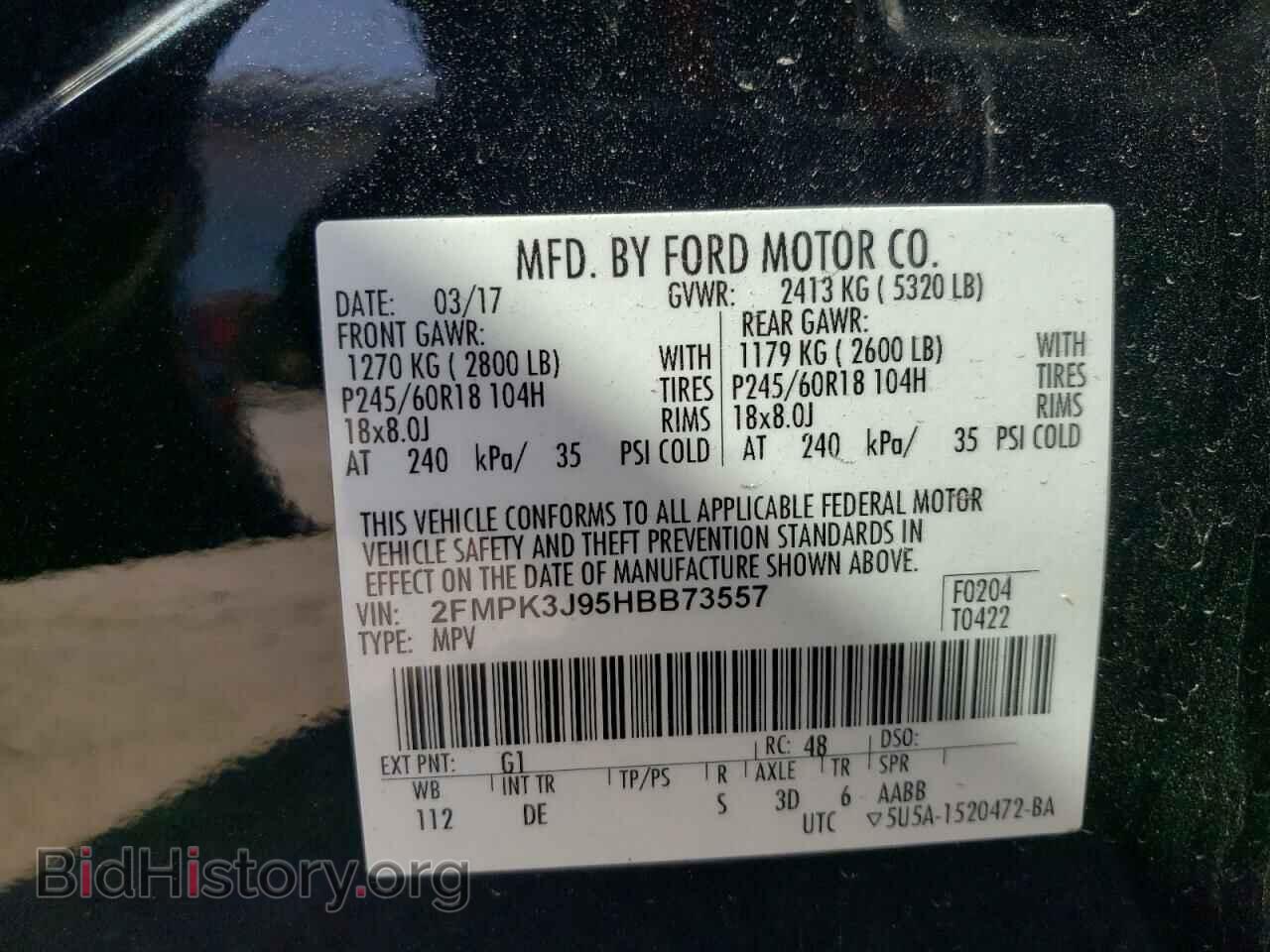 2017 FORD EDGE - VIN: 2FMPK3J95HBB73557 - Фото 14