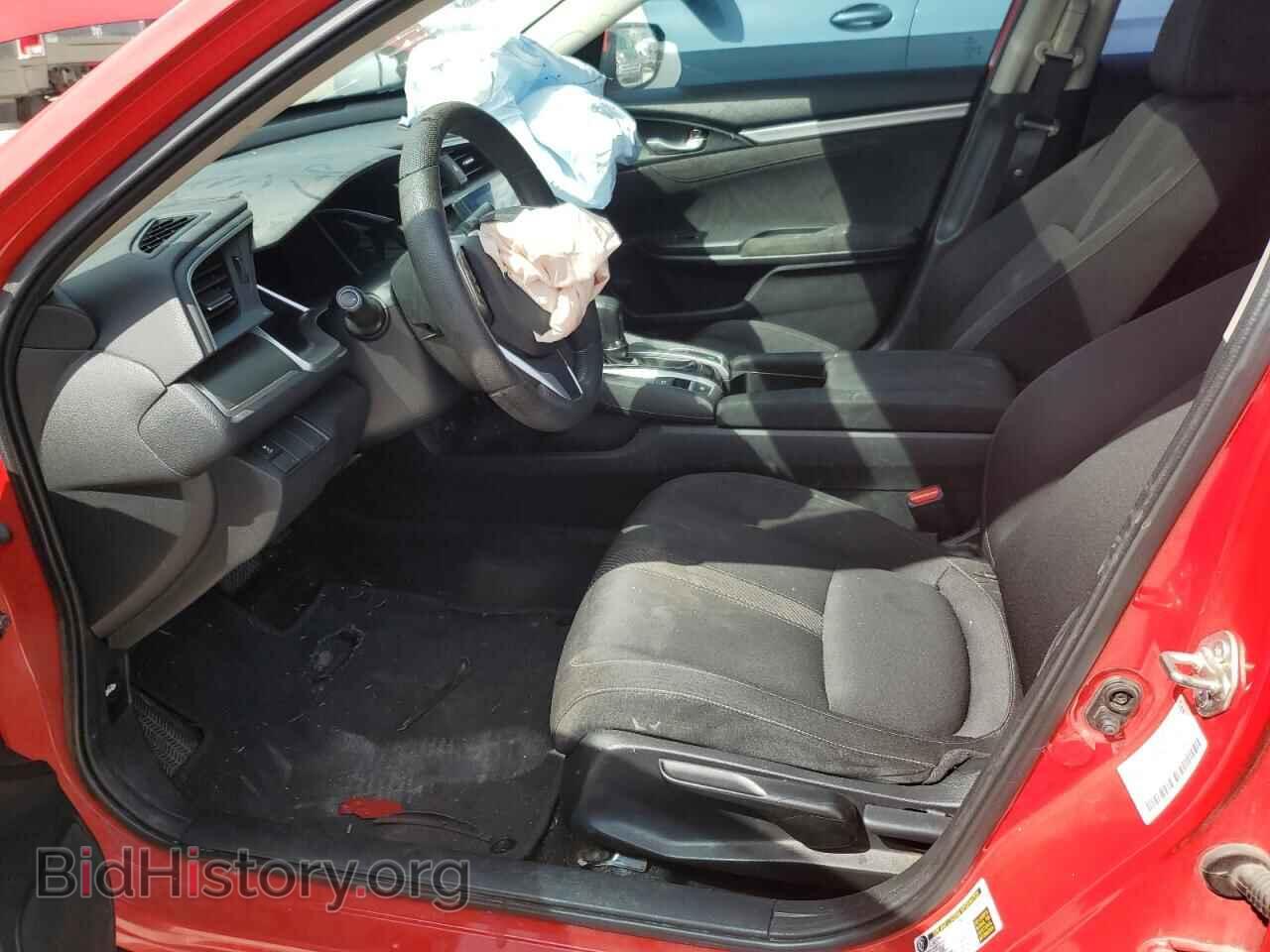 2016 HONDA CIVIC - VIN: 2HGFC2F75GH561478 - Фото 7