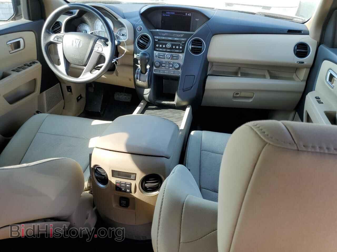 2015 HONDA PILOT - VIN: 5FNYF4H22FB009582 - Фото 8