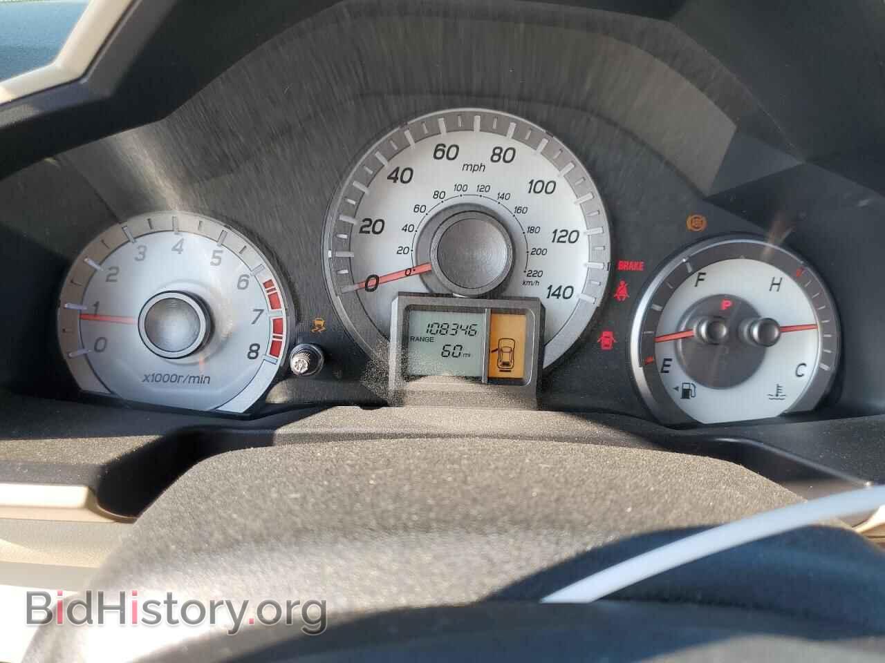 2015 HONDA PILOT - VIN: 5FNYF4H22FB009582 - Фото 9