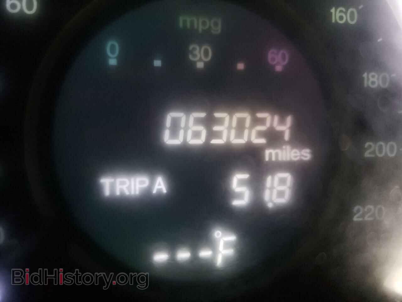2012 HONDA CRV - VIN: 2HKRM4H7XCH620379 - Фото 8