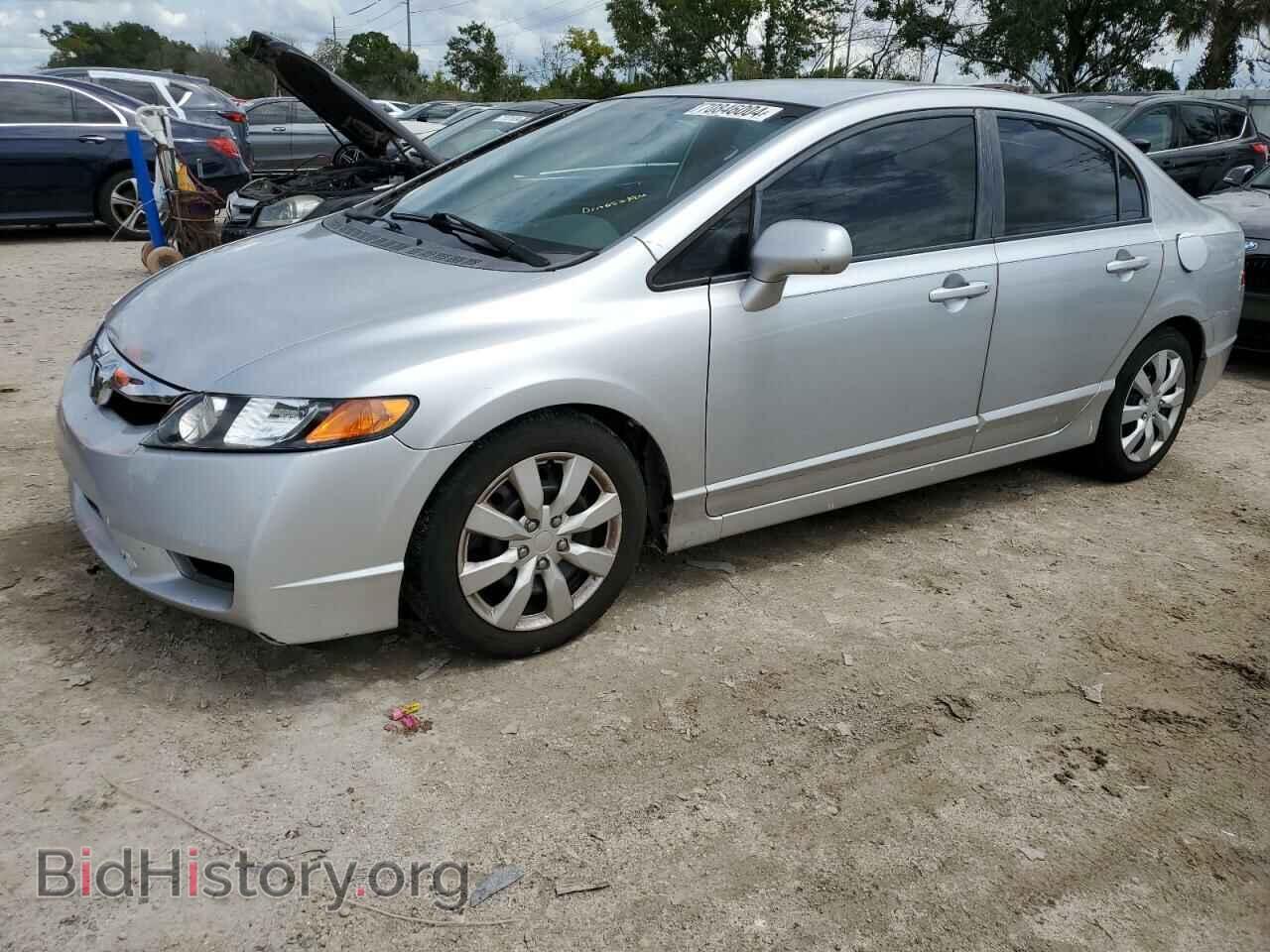 Фотография 2HGFA16579H308700 - HONDA CIVIC 2009
