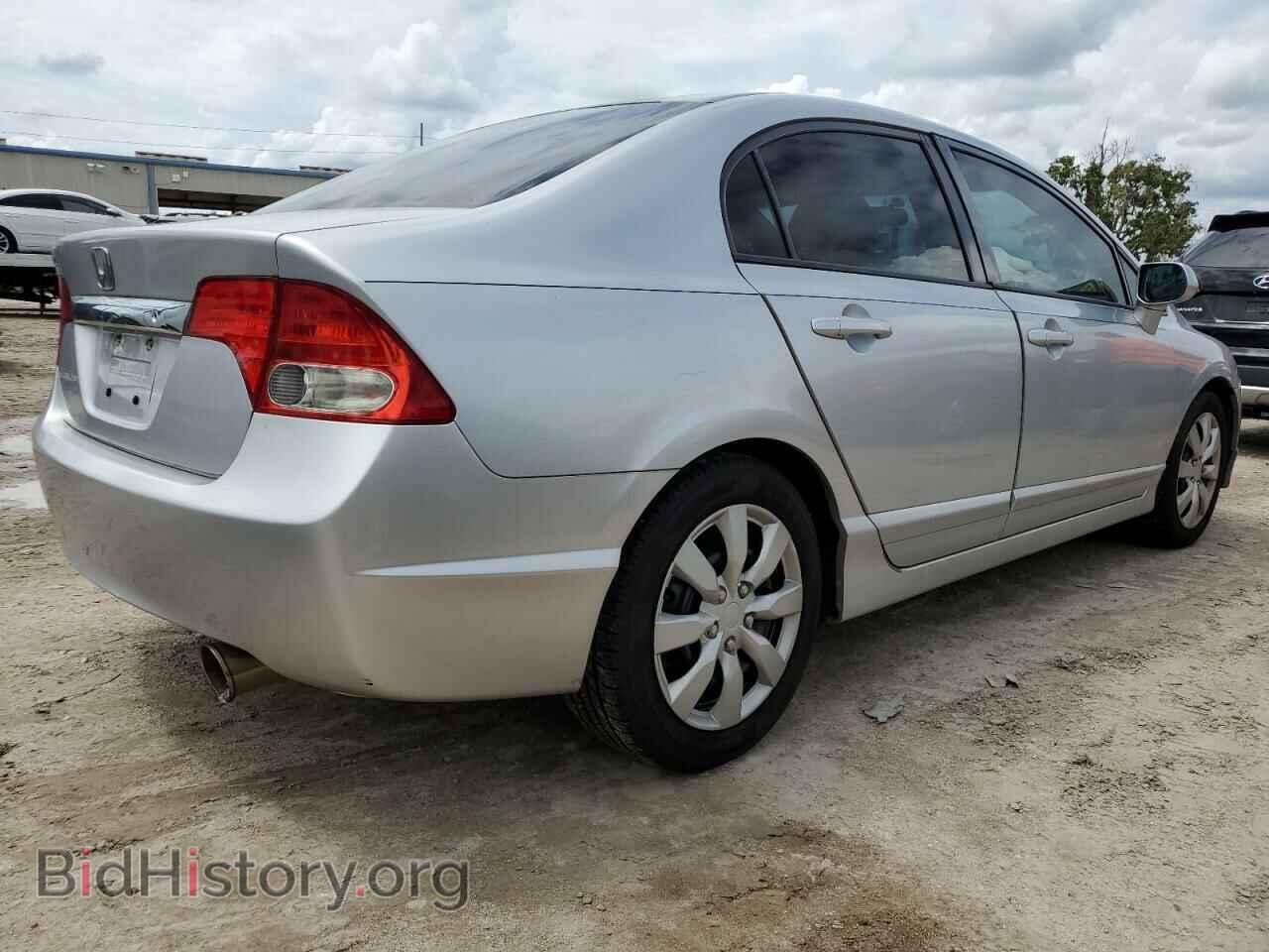 2009 HONDA CIVIC - VIN: 2HGFA16579H308700 - Фото 3