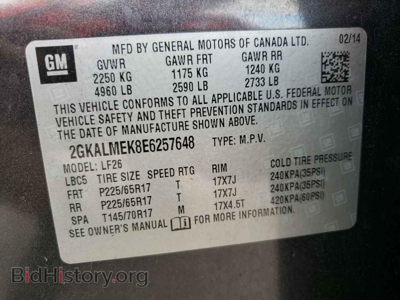 2014 GMC TERRAIN - VIN: 2GKALMEK8E6257648 - Photo 10