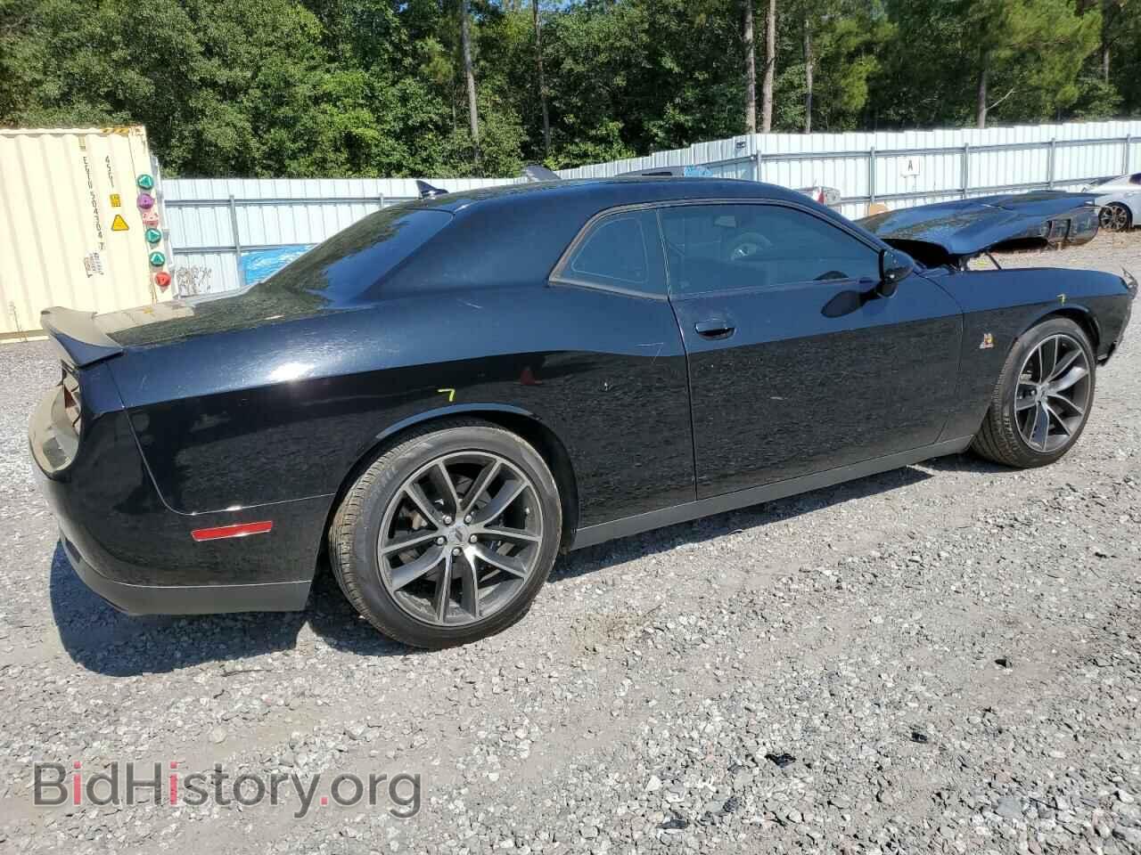 2017 DODGE CHALLENGER - VIN: 2C3CDZFJ0HH665742 - Фото 3