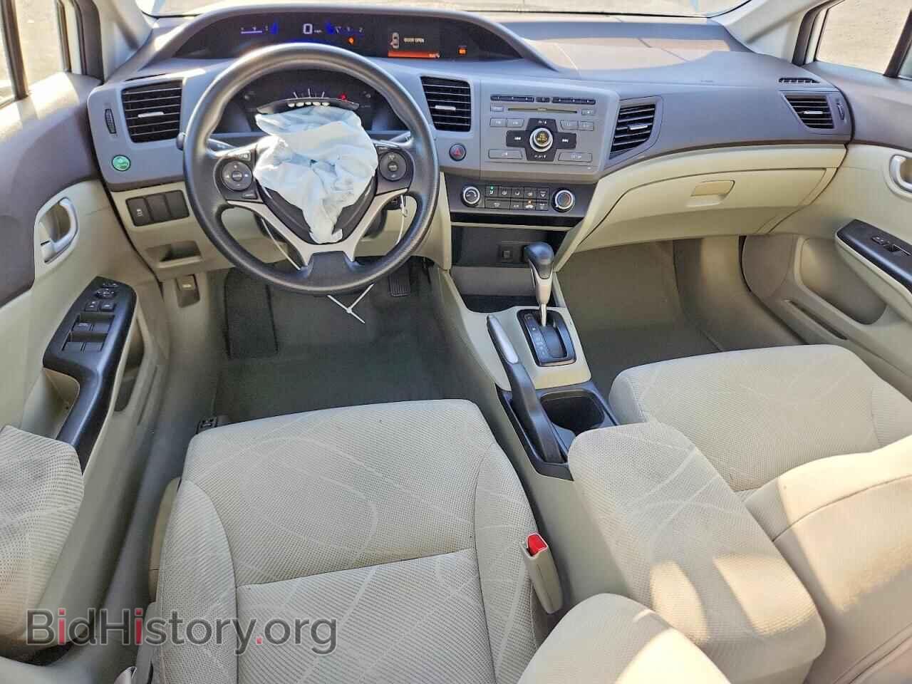 2012 HONDA CIVIC - VIN: JHMFB2F51CS002219 - Фото 8