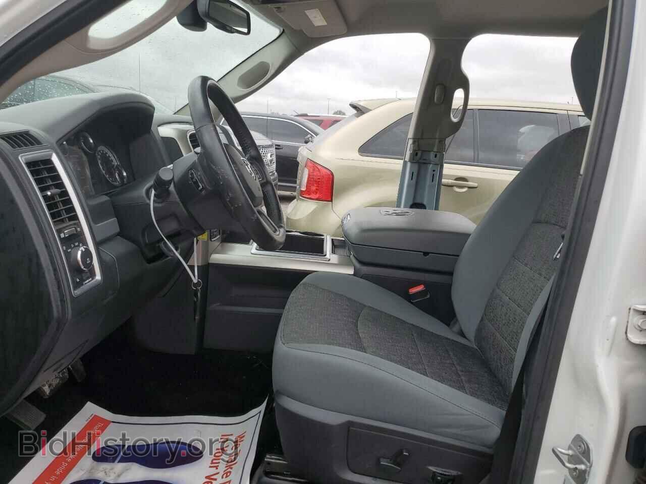 2015 RAM 1500 - VIN: 3C6RR7LT7FG680468 - Фото 7