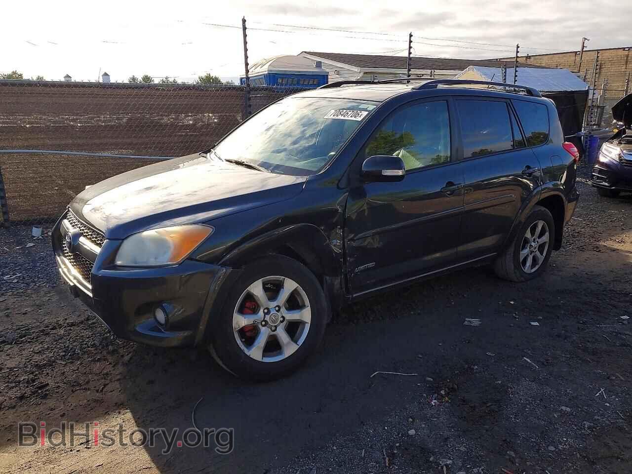 Photo 2T3DF4DV9BW140852 - TOYOTA RAV4 2011