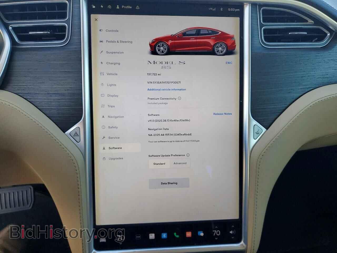 2014 TESLA MODEL S - VIN: 5YJSA1H17EFP30571 - Фото 9