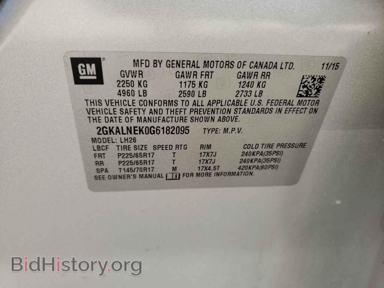 2016 GMC TERRAIN - VIN: 2GKALNEK0G6182095 - Фото 13