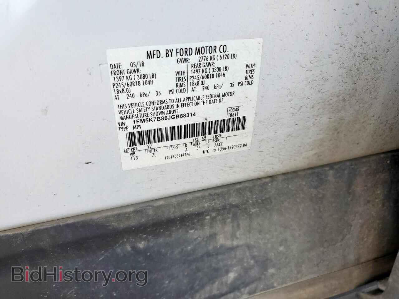 2018 FORD EXPLORER - VIN: 1FM5K7B86JGB88314 - Photo 13
