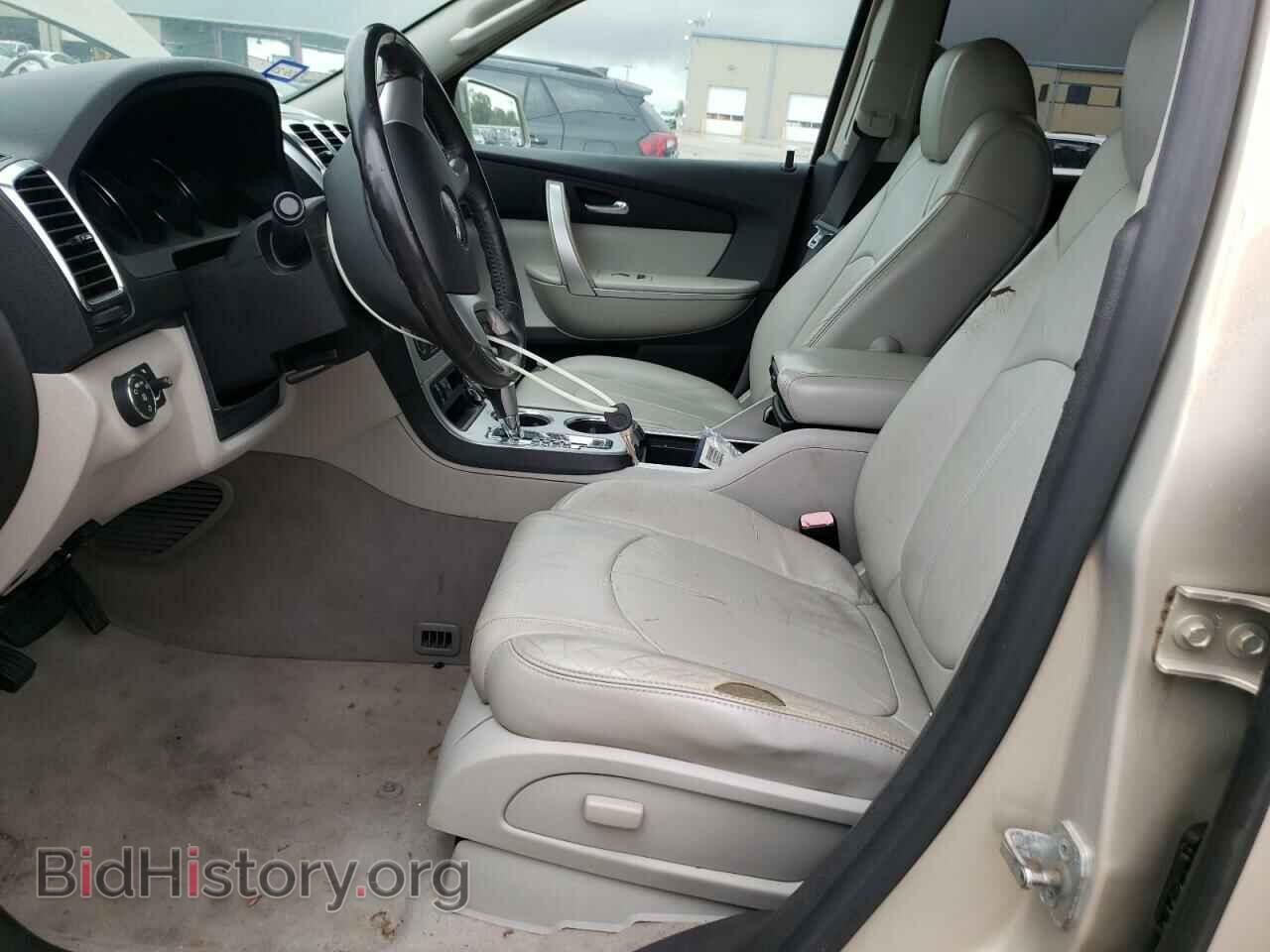 2008 GMC ACADIA - VIN: 1GKER23768J160460 - Фото 7