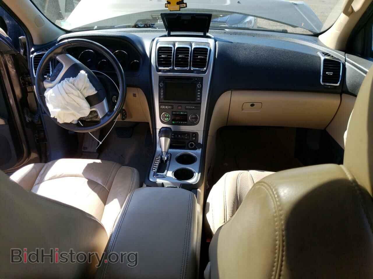 2011 GMC ACADIA - VIN: 1GKKVRED8BJ181134 - Photo 8