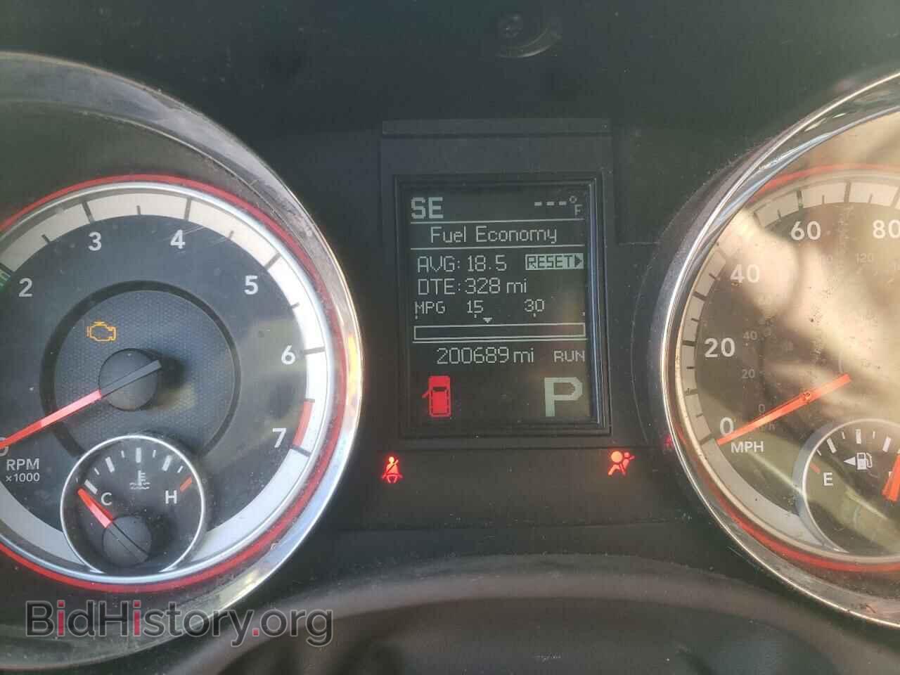 2012 DODGE DURANGO - VIN: 1C4RDJAG0CC147628 - Photo 8