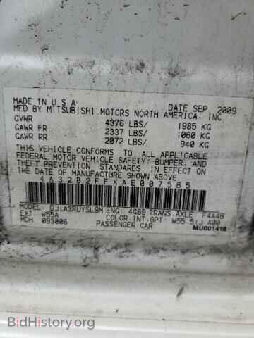 2010 MITSUBISHI GALANT - VIN: 4A32B2FFXAE007565 - Photo 12