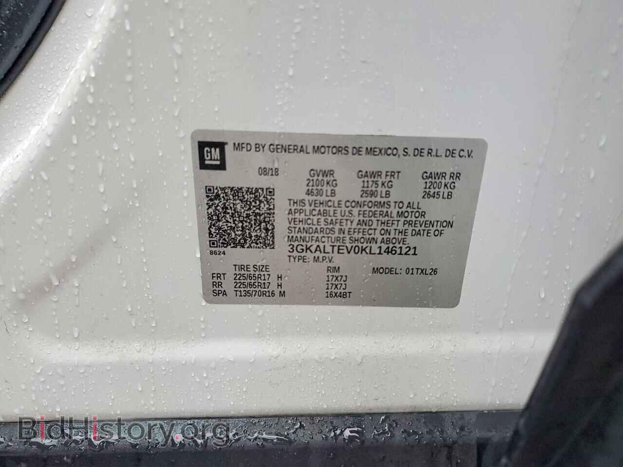 2019 GMC TERRAIN - VIN: 3GKALTEV0KL146121 - Фото 13