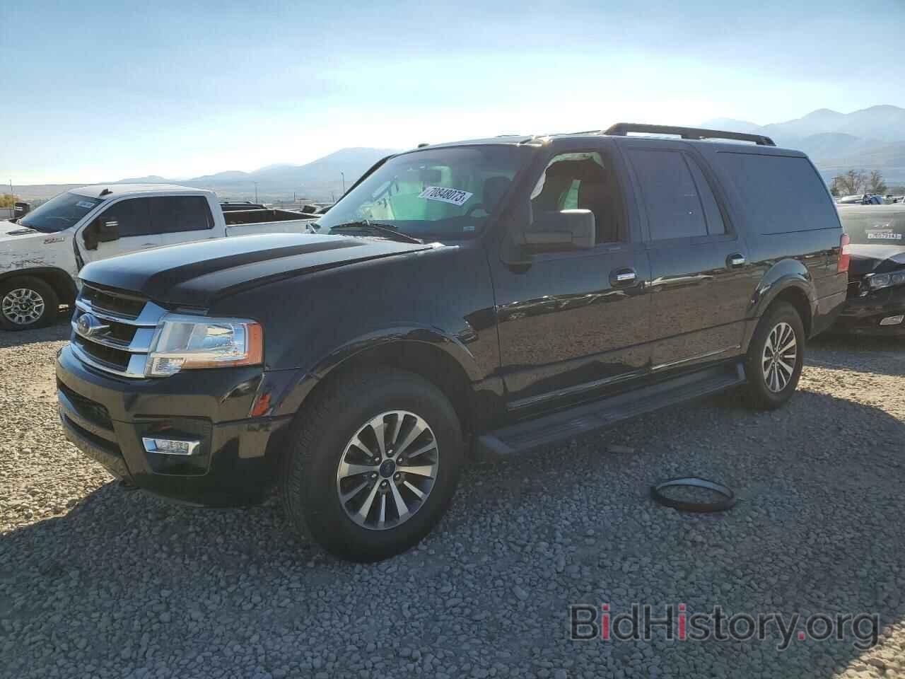 Photo 1FMJK1JT8GEF38063 - FORD EXPEDITION 2016