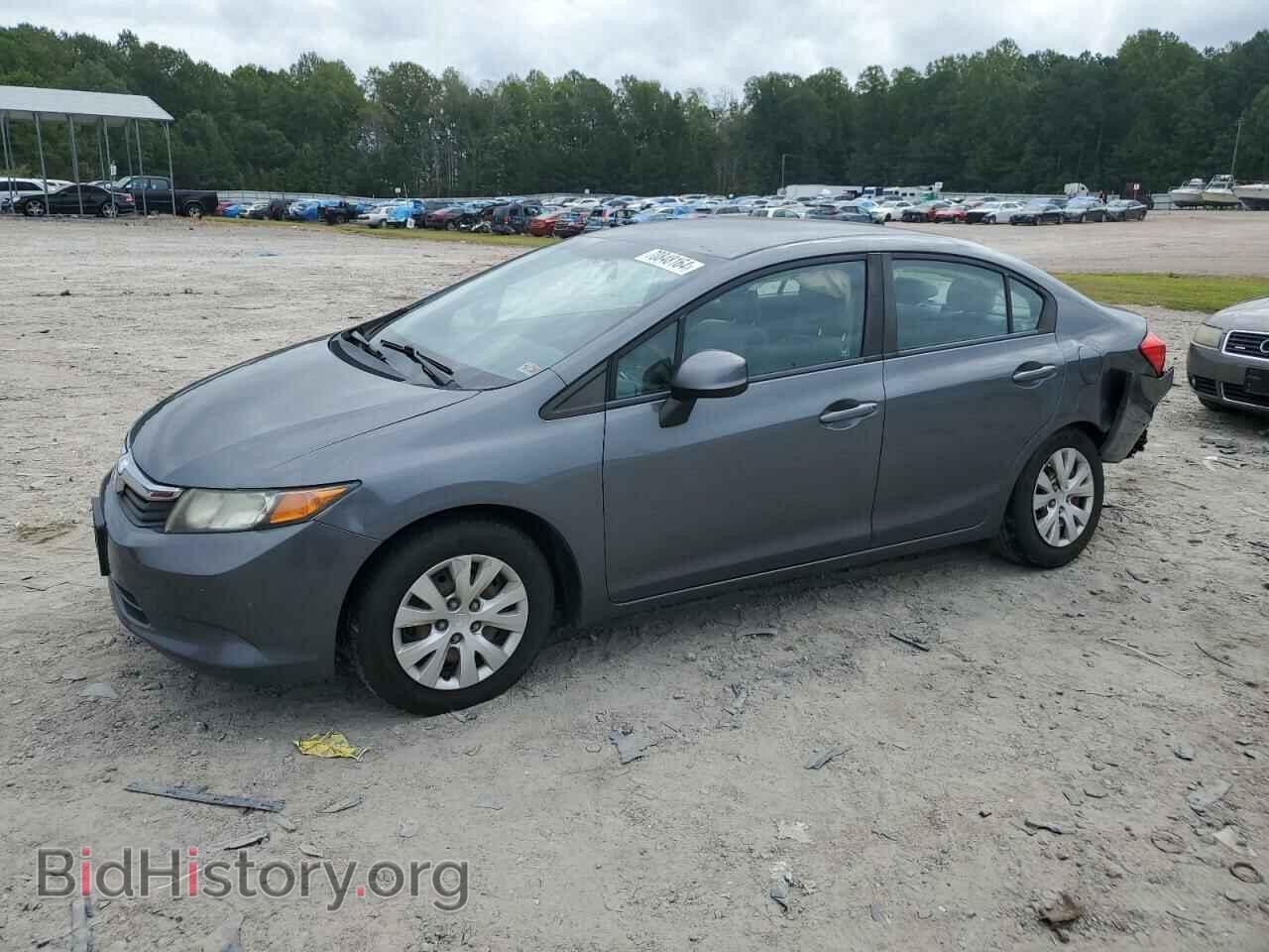 Фотография 19XFB2F54CE103825 - HONDA CIVIC 2012