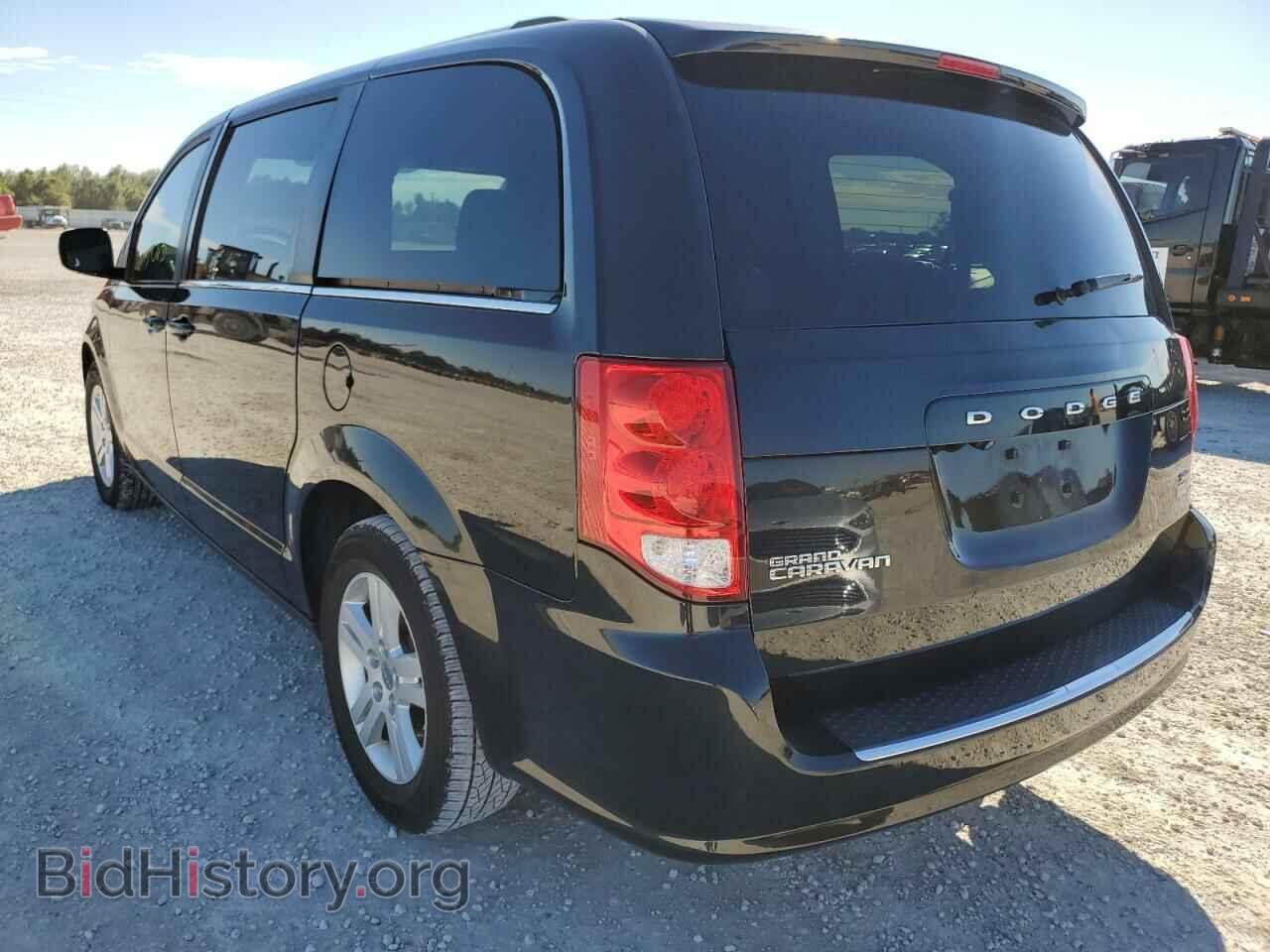 2019 DODGE CARAVAN - VIN: 2C4RDGCG3KR772210 - Фото 2