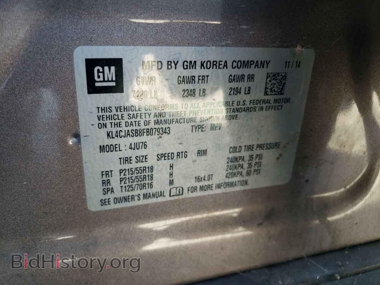 2015 BUICK ENCORE - VIN: KL4CJASB8FB079343 - Photo 14