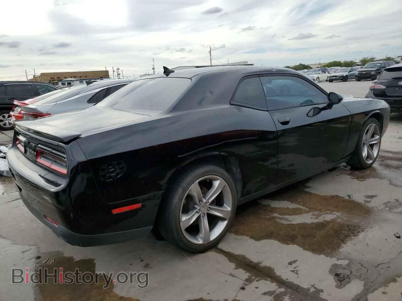 2015 DODGE CHALLENGER - VIN: 2C3CDZAG9FH723856 - Photo 3