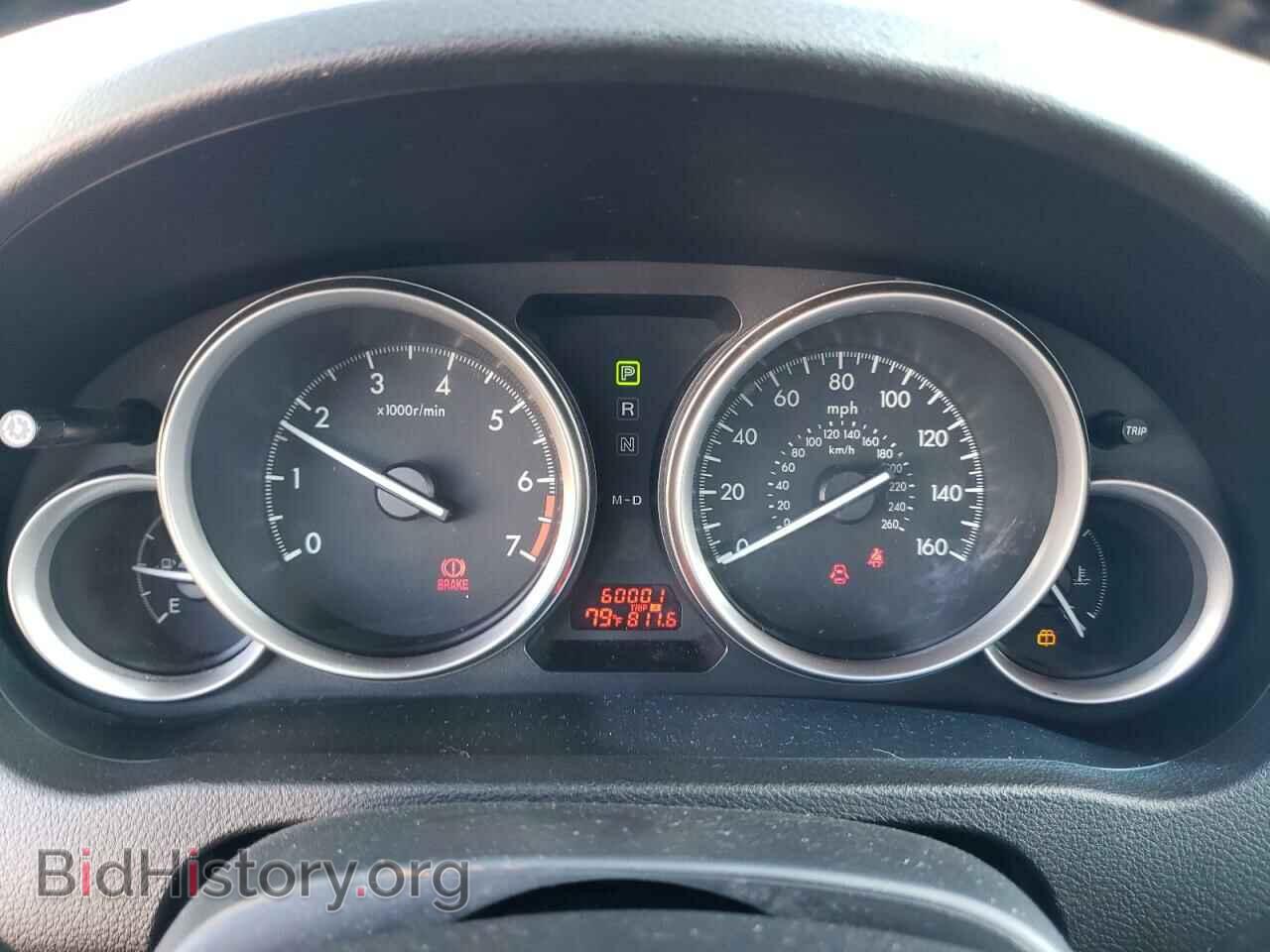 2007 MAZDA 6 - VIN: 1YVHP84D875M49766 - Фото 9