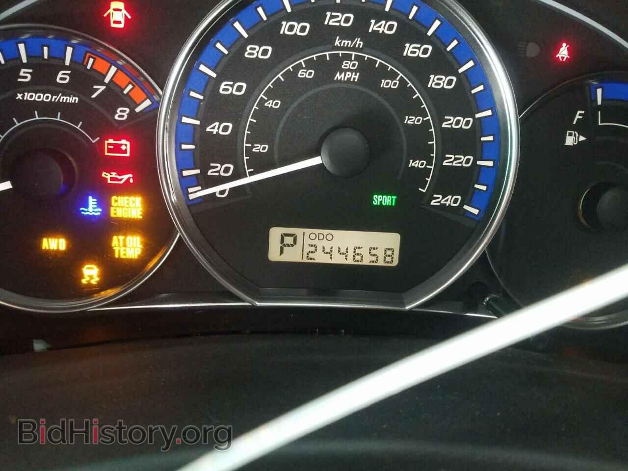 2012 SUBARU FORESTER - VIN: JF2SHCEC4CH459304 - Фото 9