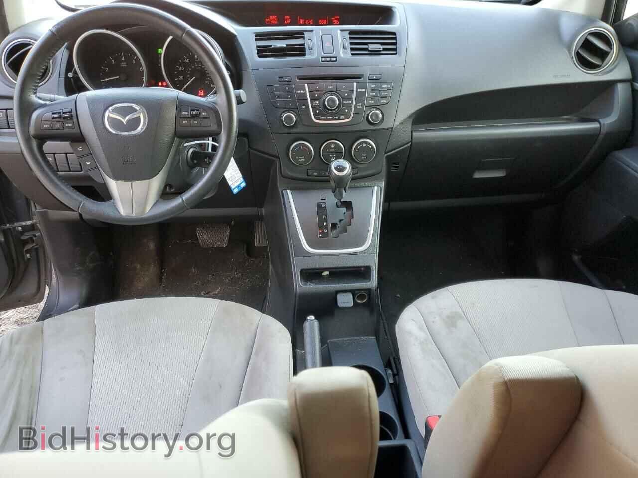 2013 MAZDA 5 - VIN: JM1CW2CL6D0160936 - Фото 8
