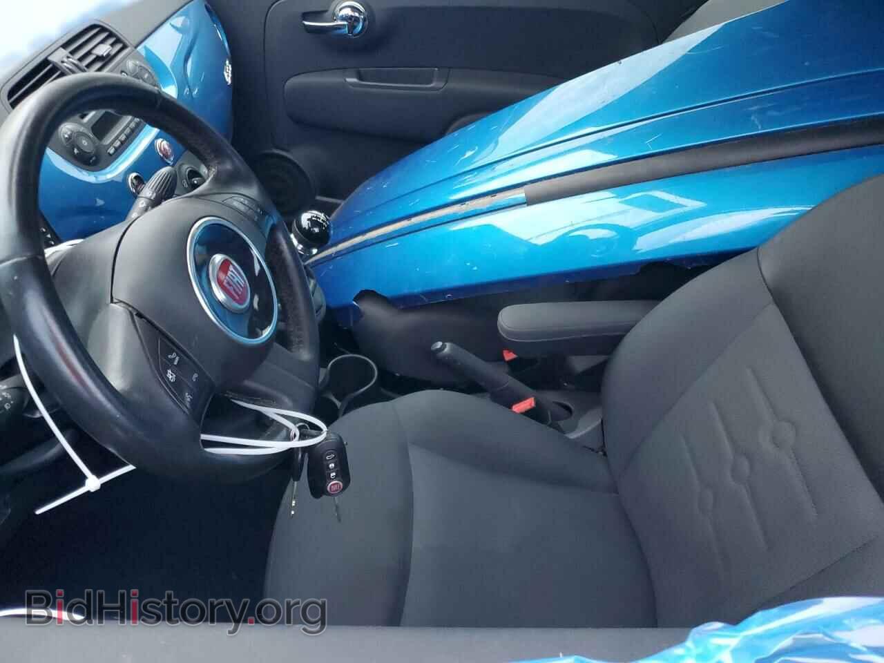 2015 FIAT 500 - VIN: 3C3CFFAR2FT569931 - Фото 7