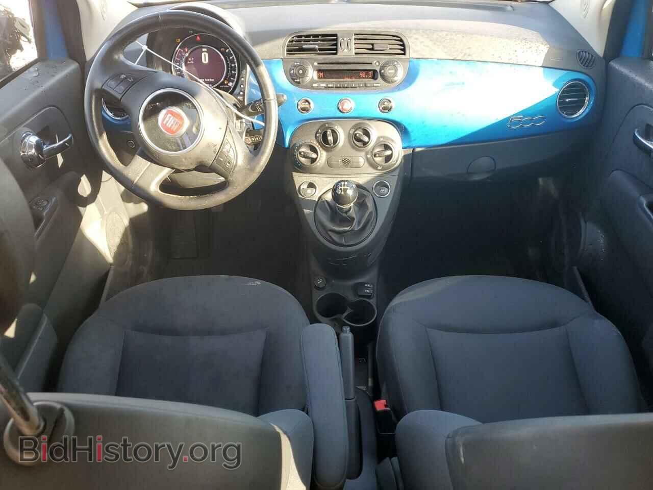 2015 FIAT 500 - VIN: 3C3CFFAR2FT569931 - Фото 8