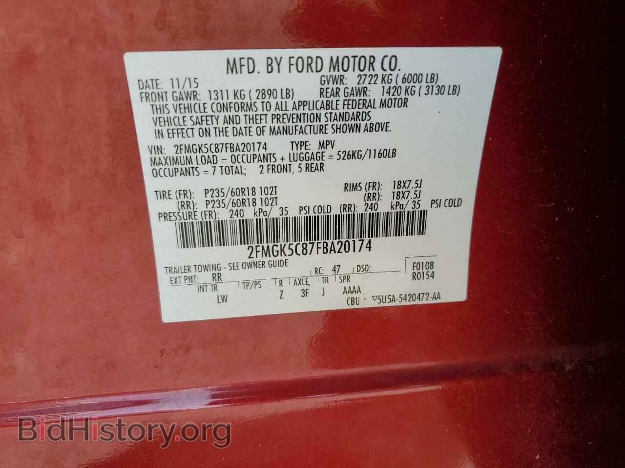 2015 FORD FLEX - VIN: 2FMGK5C87FBA20174 - Photo 14