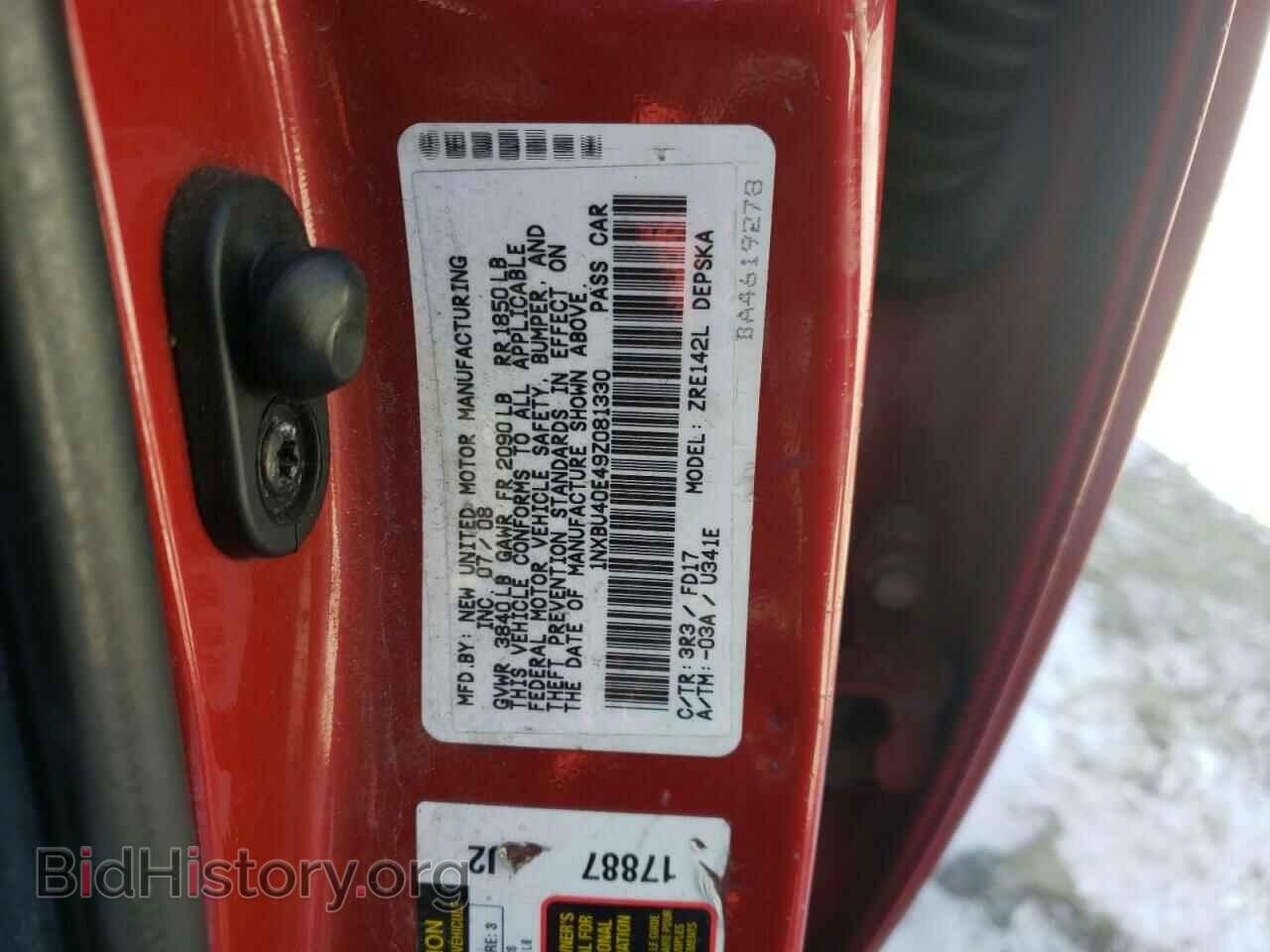 2009 TOYOTA COROLLA - VIN: 1NXBU40E49Z081330 - Фото 13