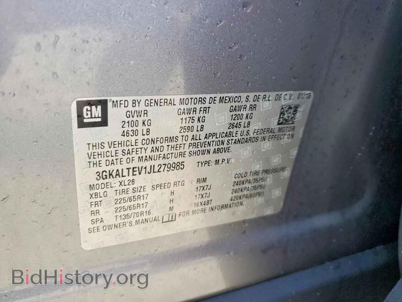 2018 GMC TERRAIN - VIN: 3GKALTEV1JL279985 - Photo 12