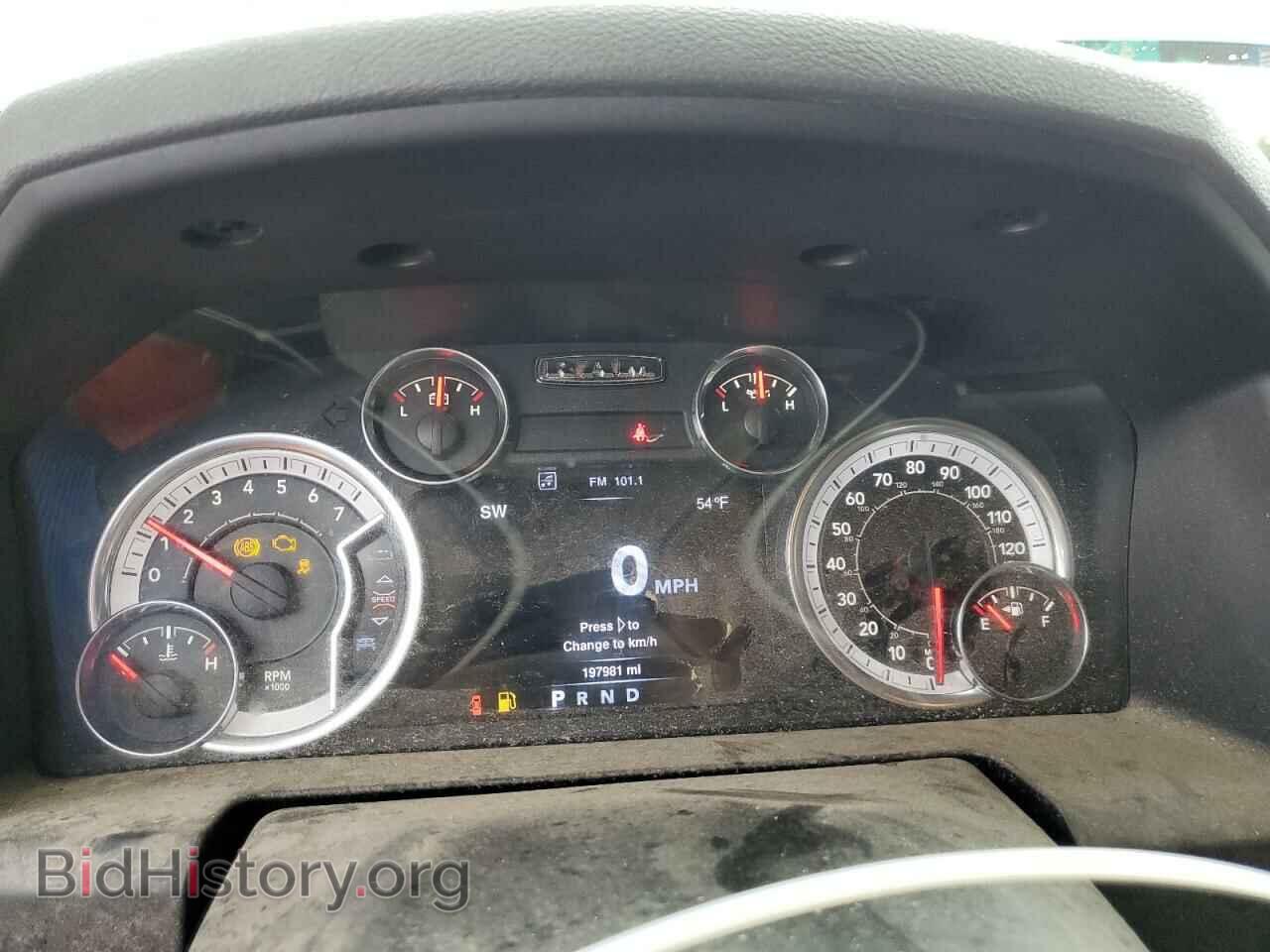 2013 RAM 1500 - VIN: 1C6RR7GT8DS579939 - Фото 9