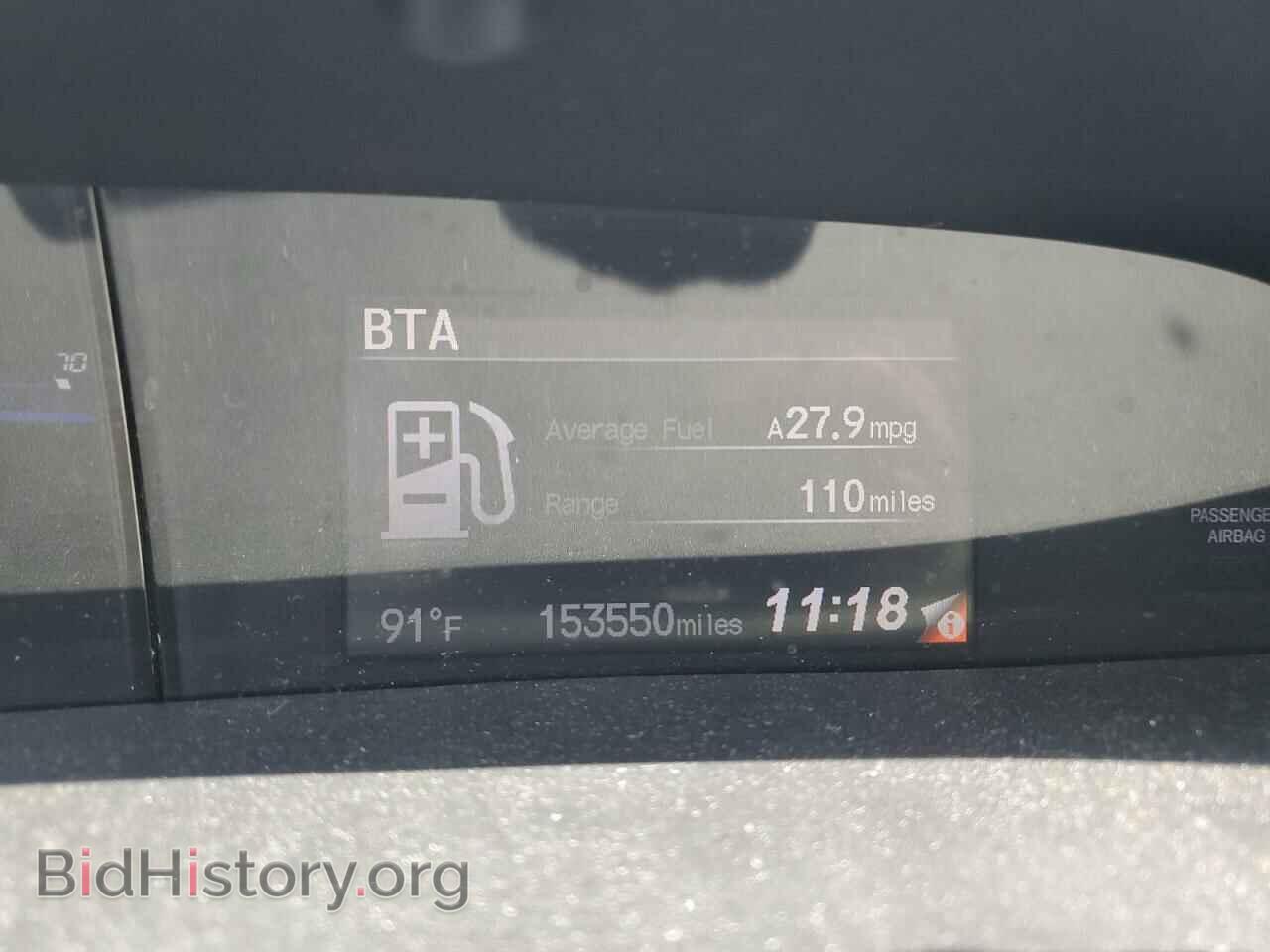 2012 HONDA CIVIC - VIN: 19XFB2F84CE008448 - Фото 9