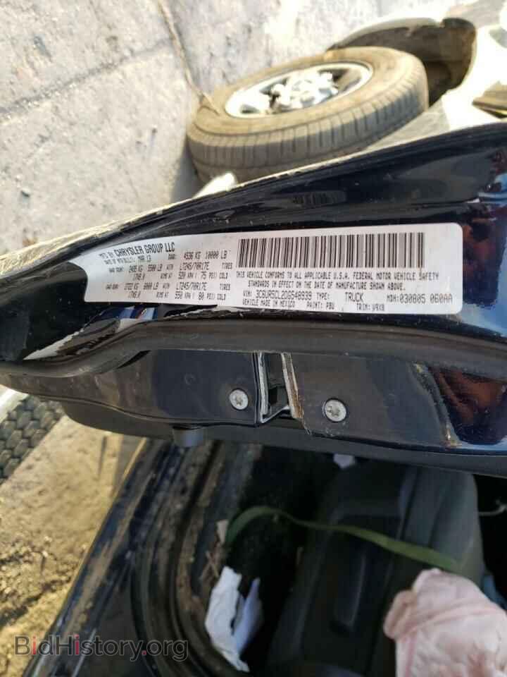 2013 RAM 2500 - VIN: 3C6UR5CL2DG548939 - Фото 10