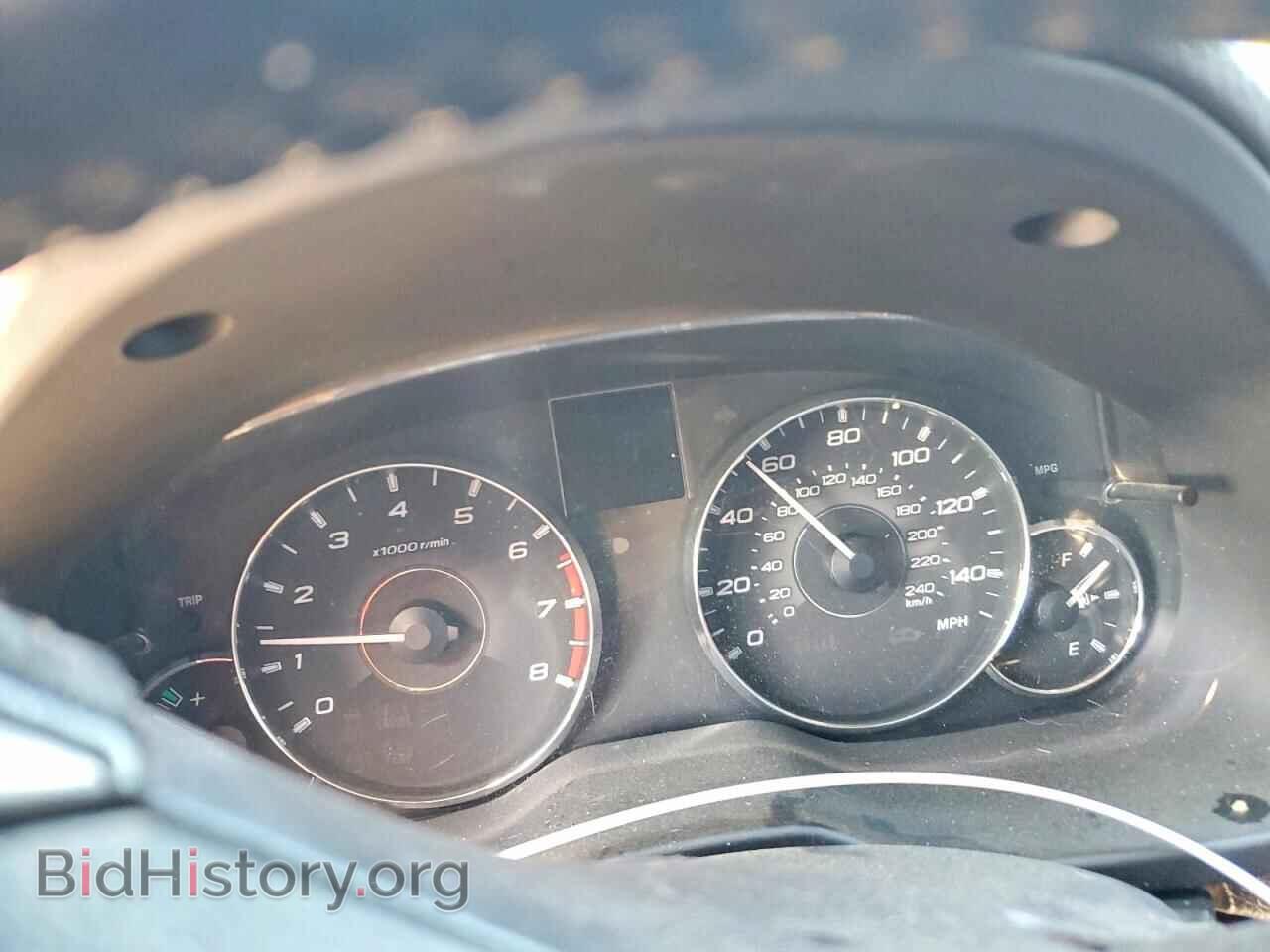 2012 SUBARU OUTBACK - VIN: 4S4BRBKC0C3224269 - Photo 9