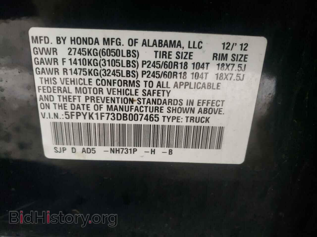 2013 HONDA RIDGELINE - VIN: 5FPYK1F73DB007465 - Фото 10
