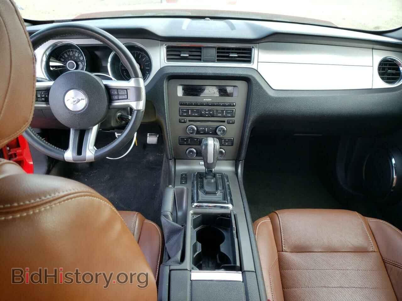 2014 FORD MUSTANG - VIN: 1ZVBP8CF7E5211237 - Фото 8