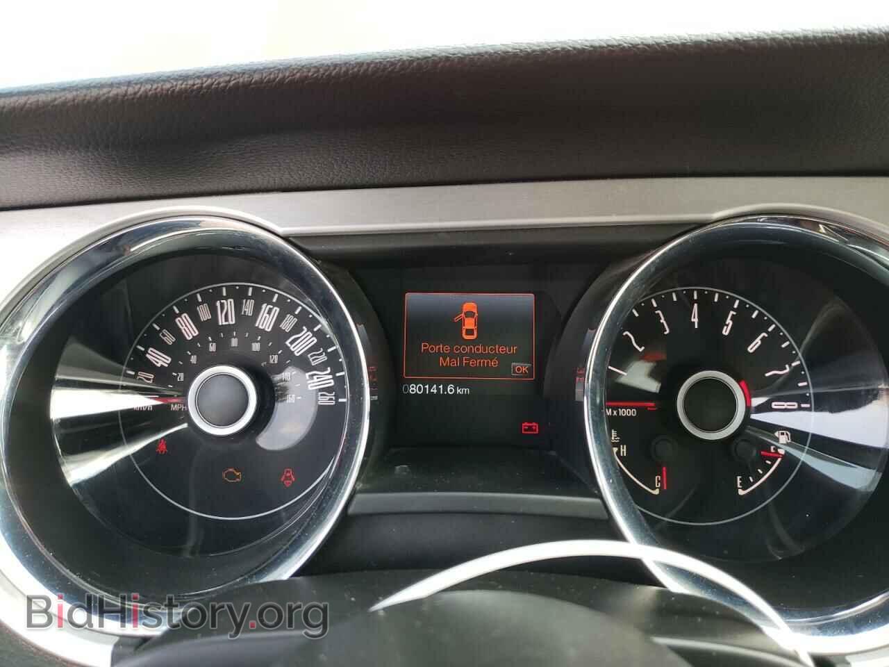 2014 FORD MUSTANG - VIN: 1ZVBP8CF7E5211237 - Фото 9