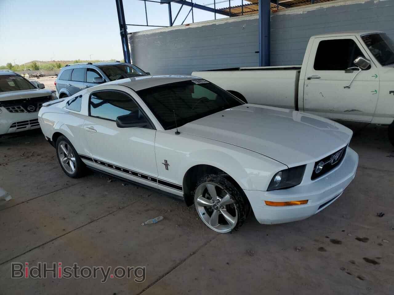 2008 FORD ALL Models - VIN: 1ZVHT80N385121380 - Фото 4